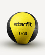 Медбол высокой плотности GB-702, 1 кг, желтый