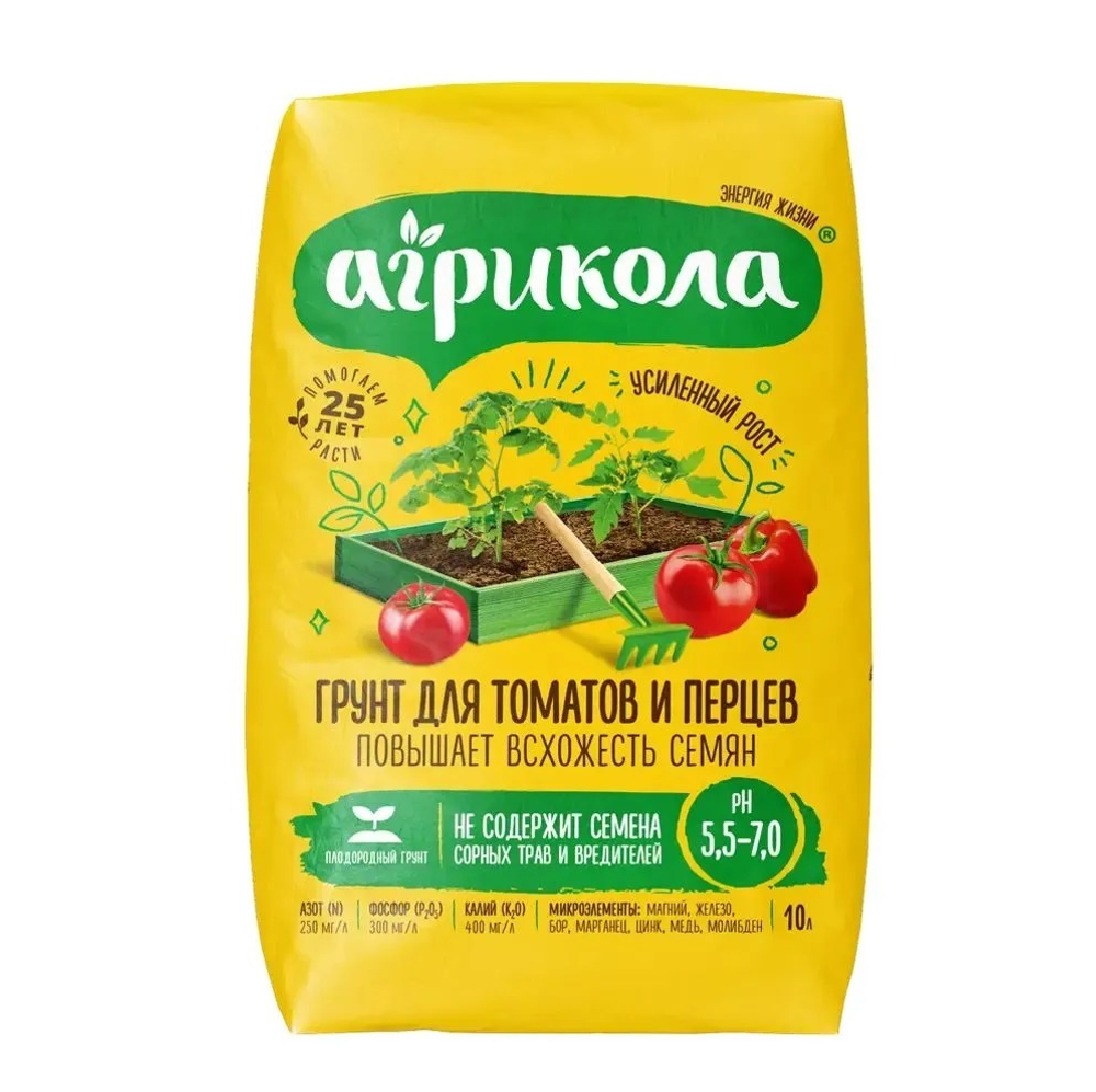 Грунт АГРИКОЛА  для Томатов и перцев 10 л (1/1)