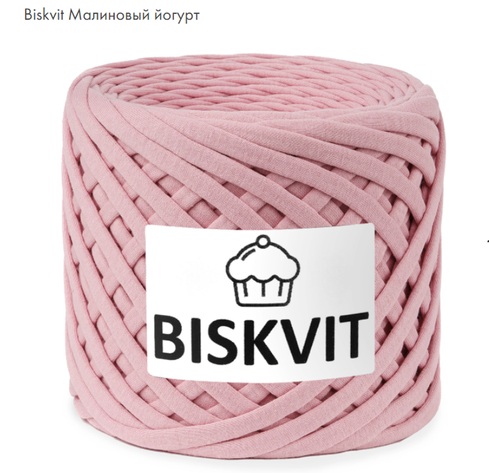 BISKVIT Малиновый йогурт