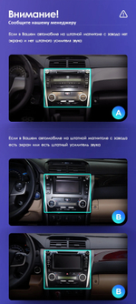 Магнитола Toyota Camry 50 2011-2014 (рамка черная глянцевая 10) - Teyes CC3-2K QLed Android 10, ТОП процессор, SIM-слот, CarPlay