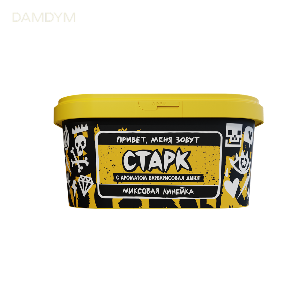 Табак для кальяна Хулиган ПОП 200 грамм.