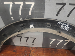 Накладка переднего крыла Renault Sandero 2 Stepway 13-22 Б/У Оригинал 638740772R