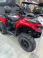 Квадроцикл BRP CAN-AM OUTLANDER MAX DPS 700 (2024)