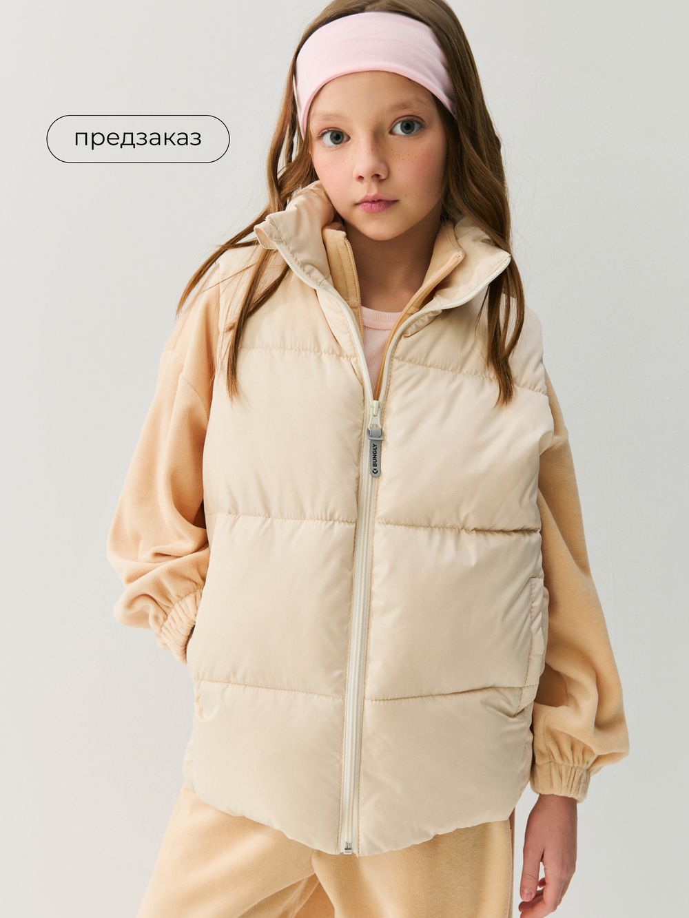 Жилет стеганый на молнии "Тофу" 7+
