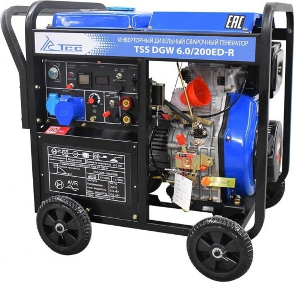Сварочный генератор ТСС DGW 6.0/200ED-R инверторный дизельный 022837