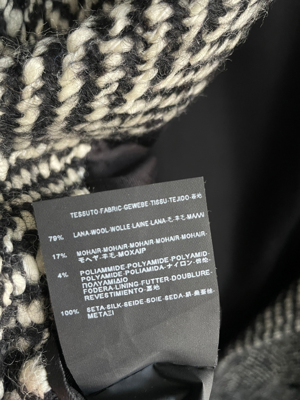Пальто Saint Laurent