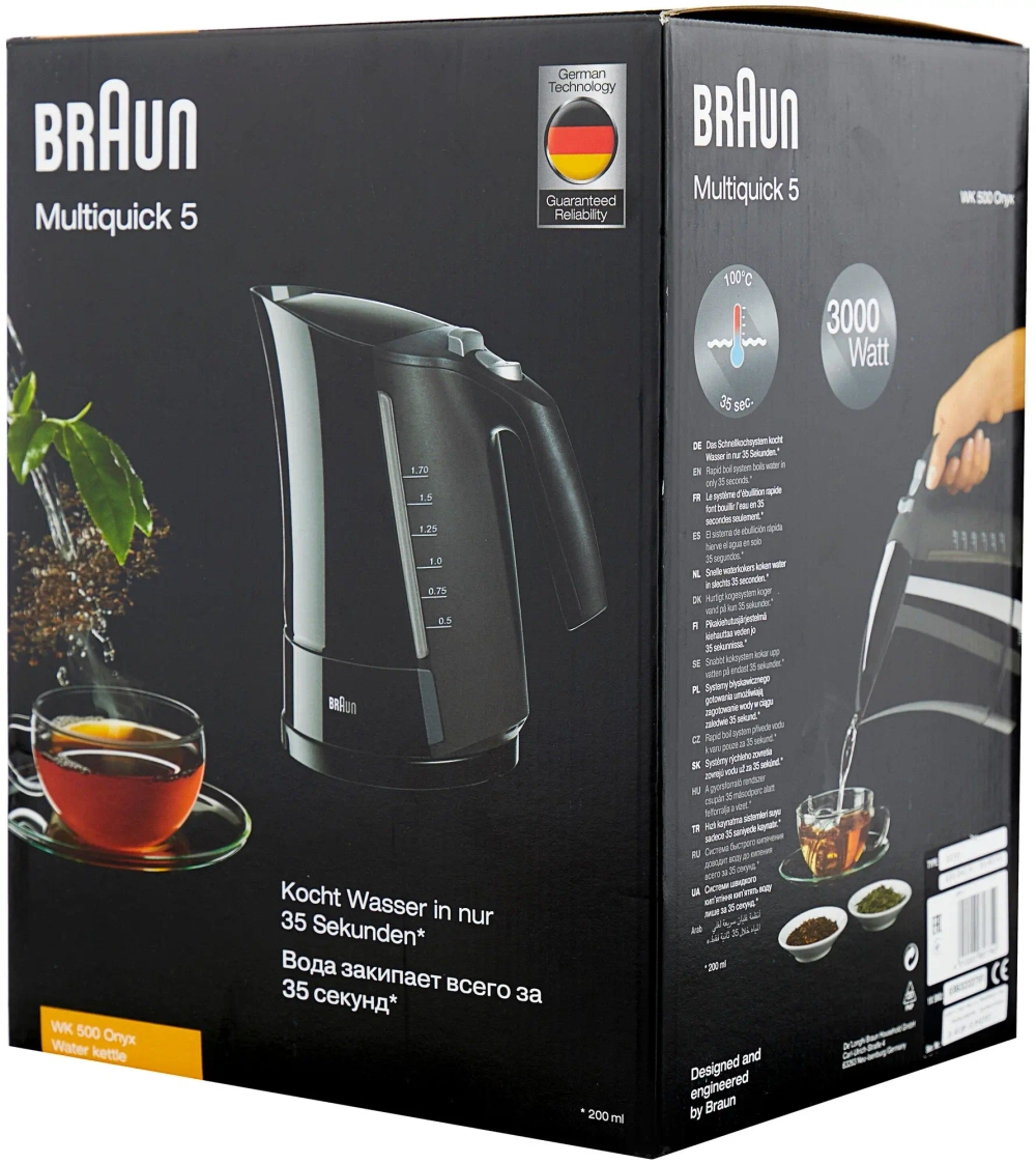 Электрочайник Braun WK500 Onyx (q)