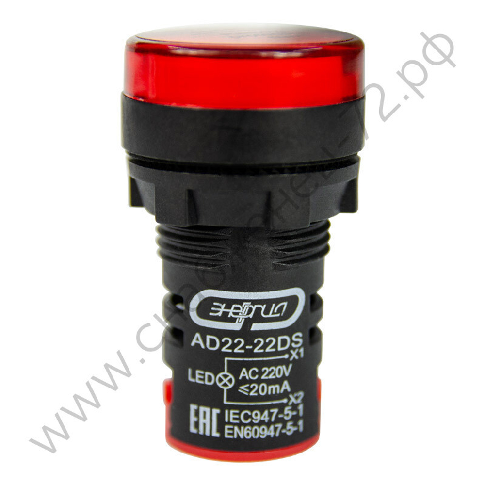 Лампы сигнальные Энергия d22 мм