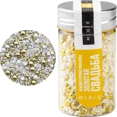 Посыпка фирменная MIXIE "Золотая свадьба" 50 гр
