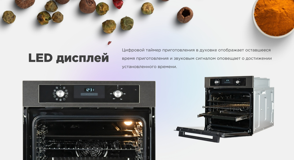 Духовой шкаф Midea MO 690 AO X серебристый