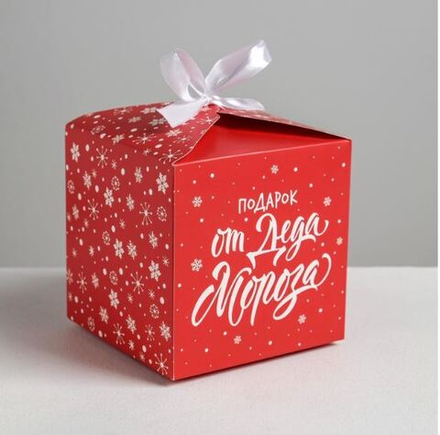 Складная коробка «С новым годом», 12 × 12 × 12 см 5017509