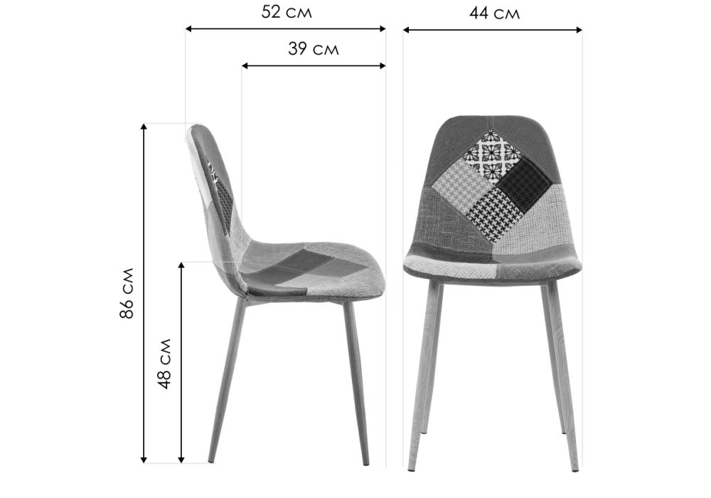 Стул Mixit multicolor