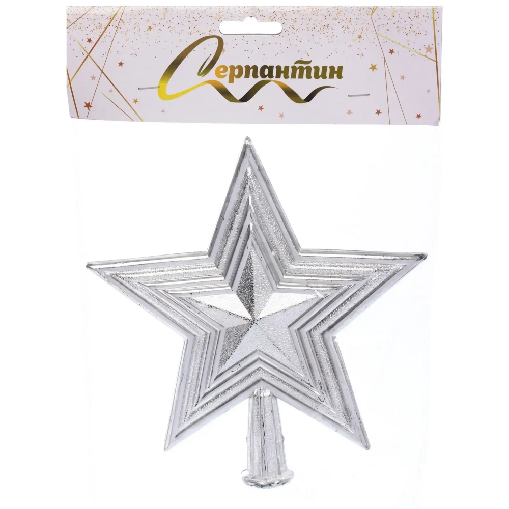 Звезда на елку «Волшебная красавица» 16*20 см, Серебро