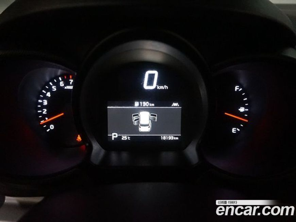 Kia The New Ray Signatures (01.2022)