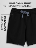 Спортивный костюм для мальчика на физкультуру