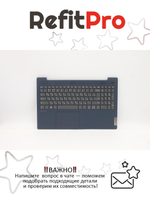 Верхняя панель с клавиатурой (топкейс) для ноутбука Lenovo IdeaPad 5-15ITL05. раскладка - русская, с подсветкой, синяя (5CB1B42973), оригинал