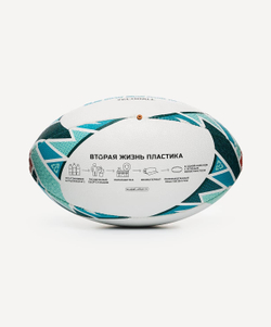 Мяч для регби TITAN ECOBALL №5