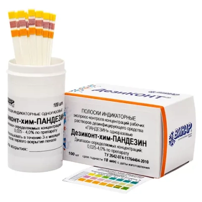 Дезиконт-Хим-ПАНДЕЗИН 100 шт