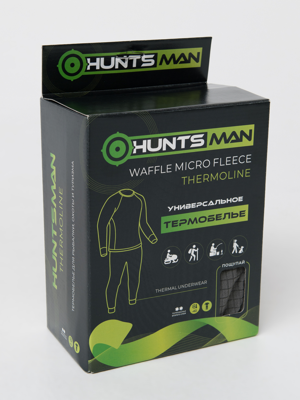 Термобелье Thermoline ткань Флис Huntsman, Хаки, размер: 44-46 (S)