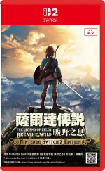 Игра The Legend of Zelda: Breath of the Wild Nintendo Switch 2 Edition (Русская версия) для Nintendo Switch 2