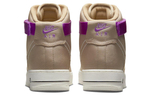 Кроссовки Nike Air Force 1 "Moving Company"