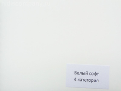 Входная металлическая дверь Лабиринт ROYAL (РОЯЛ) 11 - Белый софт (квадратная фурнитура)