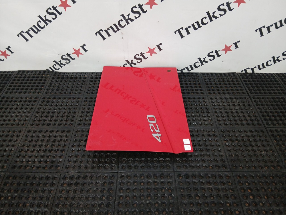 Крышка инструментального ящика левого