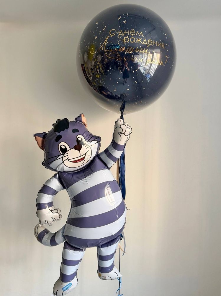 Большой двойной шар стеклянный кот Матроскин №4974