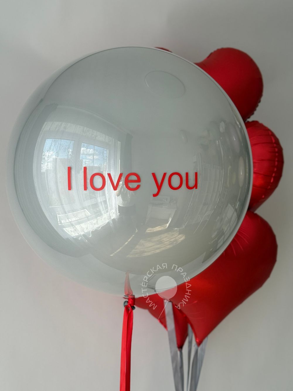 Воздушные шары №8789  Изображение2