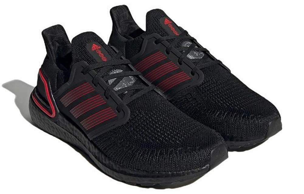 Кроссовки Adidas Ultraboost 20
