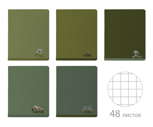 Тетрадь 48 л. клетка БРУНО ВИСКОНТИ Верд энималс (7-48-1373)