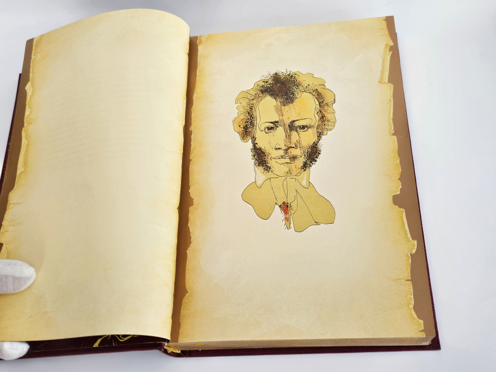 А.С. Пушкин, "Собрание сочинений". 5 томов. Подарочное издание