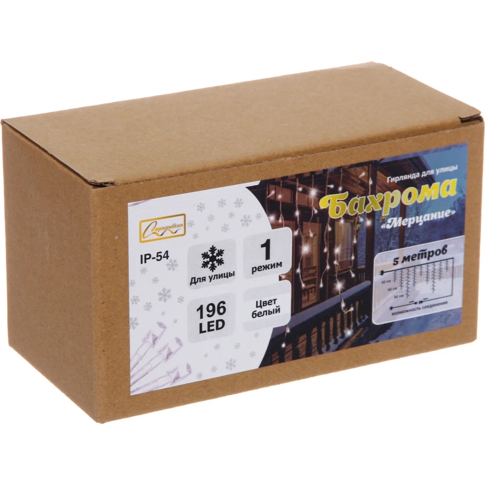Гирлянда для улицы БАХРОМА «Мерцание» ш5м* в0,4/0,6/0,8 см 196 ламп LED, прозр.пров, 1 реж, IP-54, Белый (возможность соединения)