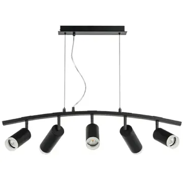 Подвесной светильник 5*GU10 LR7353738720 чёрный Rullo Lightstar