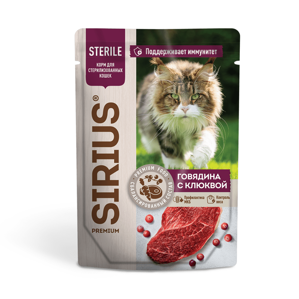 Влажный корм Sirius для стерилизованных кошек, кусочки в соусе, говядина с клюквой, 24 x 85 г