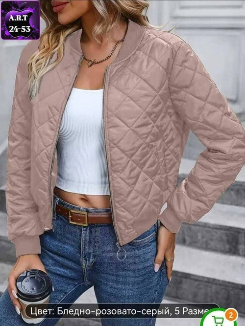 Курточка на осень