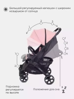 Коляска детская RANT "LIFE STAR" RA102 Cloud Pink