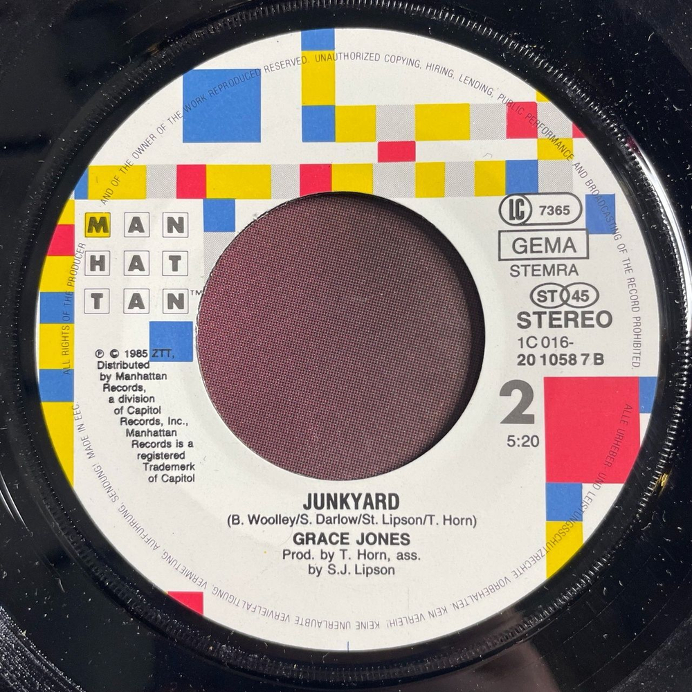 Винтажная виниловая пластинка LP Grace Jones Jones The Rhythm (Germany 1985) 7 дюймов, 45 RPM, Single