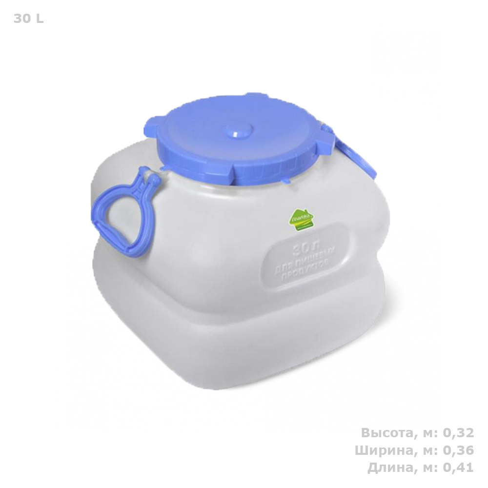 Фляга Гранде Полимер-Групп 30 л. вертикальная (419x365x322см;1,1кг;) - арт.559235