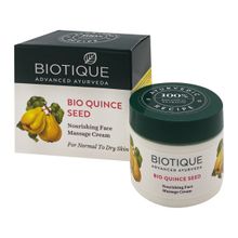 Biotique Bio Quince Seed Крем для лица с семенами айвы 50 гр