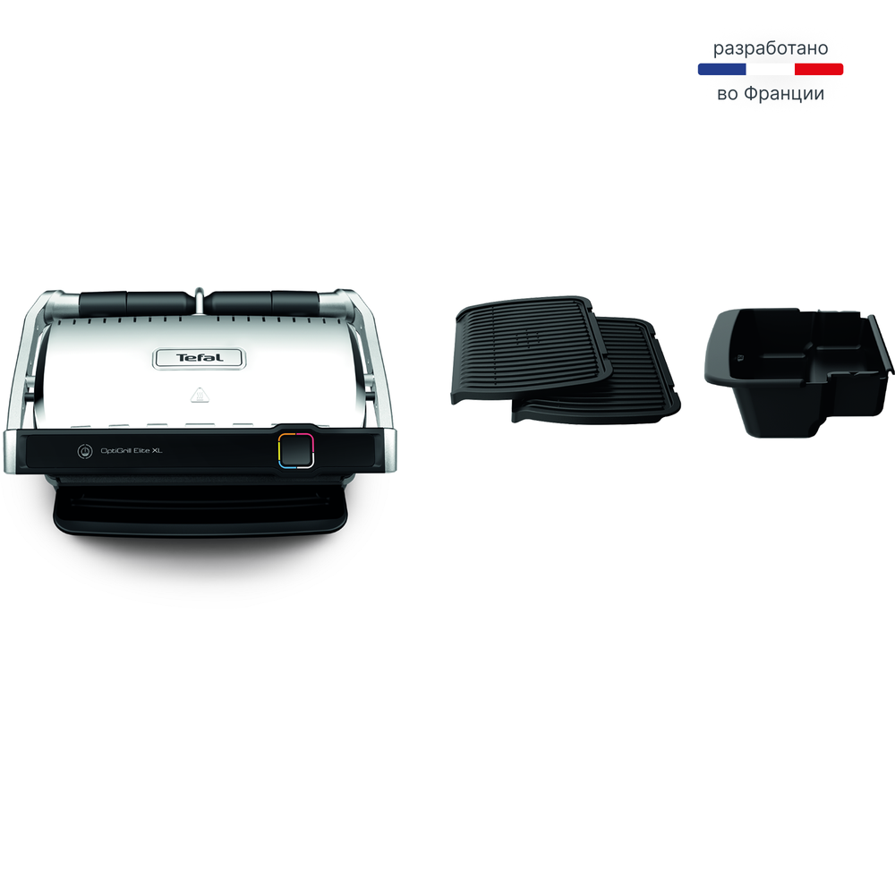 Умный электрогриль Tefal Optigrill Elite XL GC760D30, 16 автопрограмм