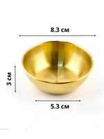 Соусник нерж. h=2.7 см, d=8 см, золото, CGpro CG01100G