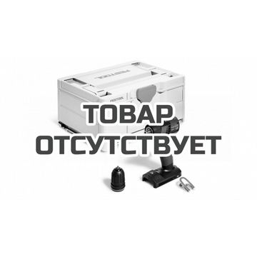 Аккумуляторная дрель-шуруповерт Festool TXS 18-Basic