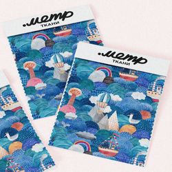 Ткань атлас морские детские корабли и горы