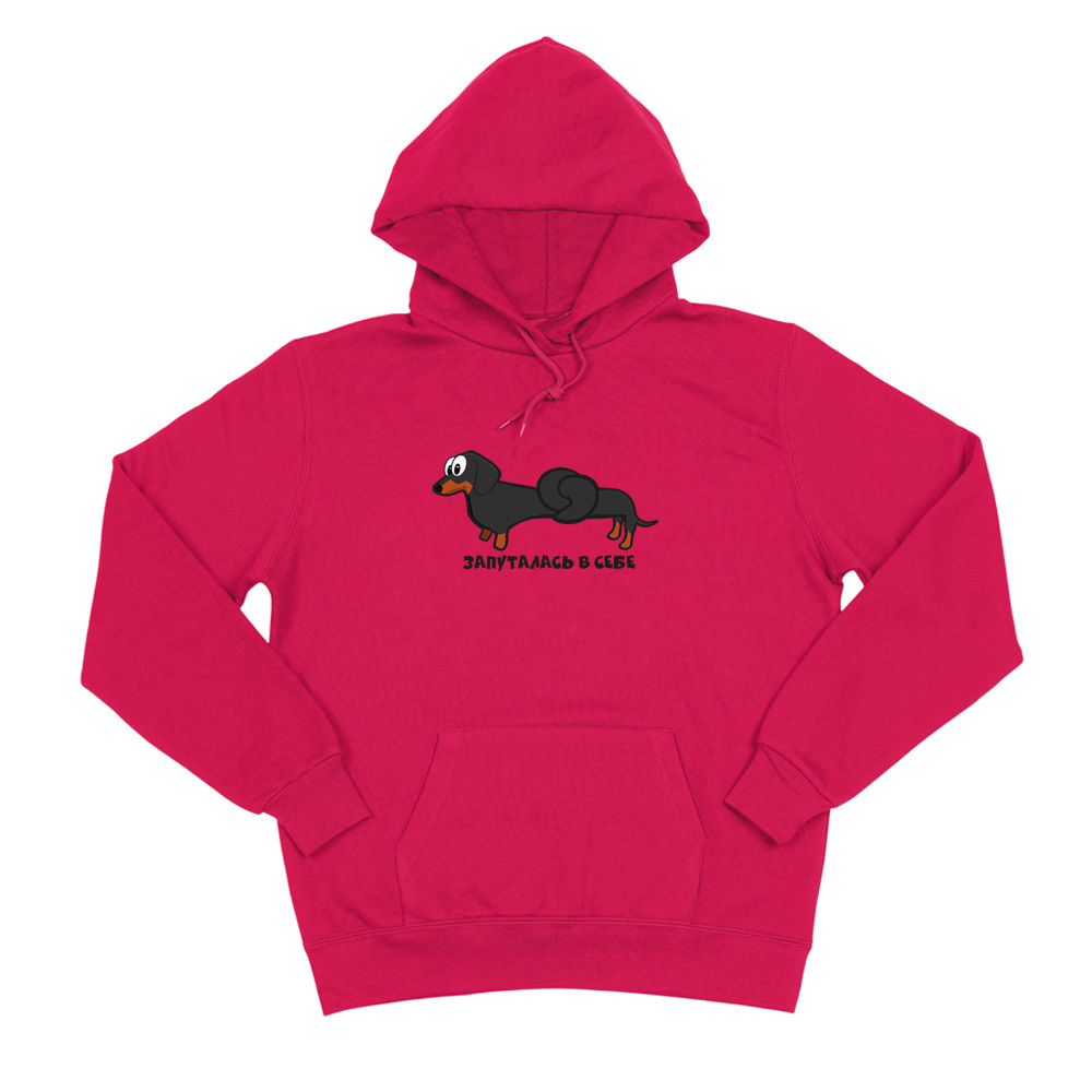 Толстовка "Такса запуталась в себе"