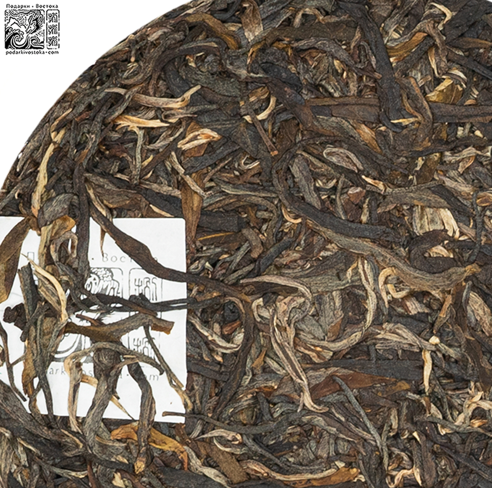 Шэн пуэр «Вересковый мед»