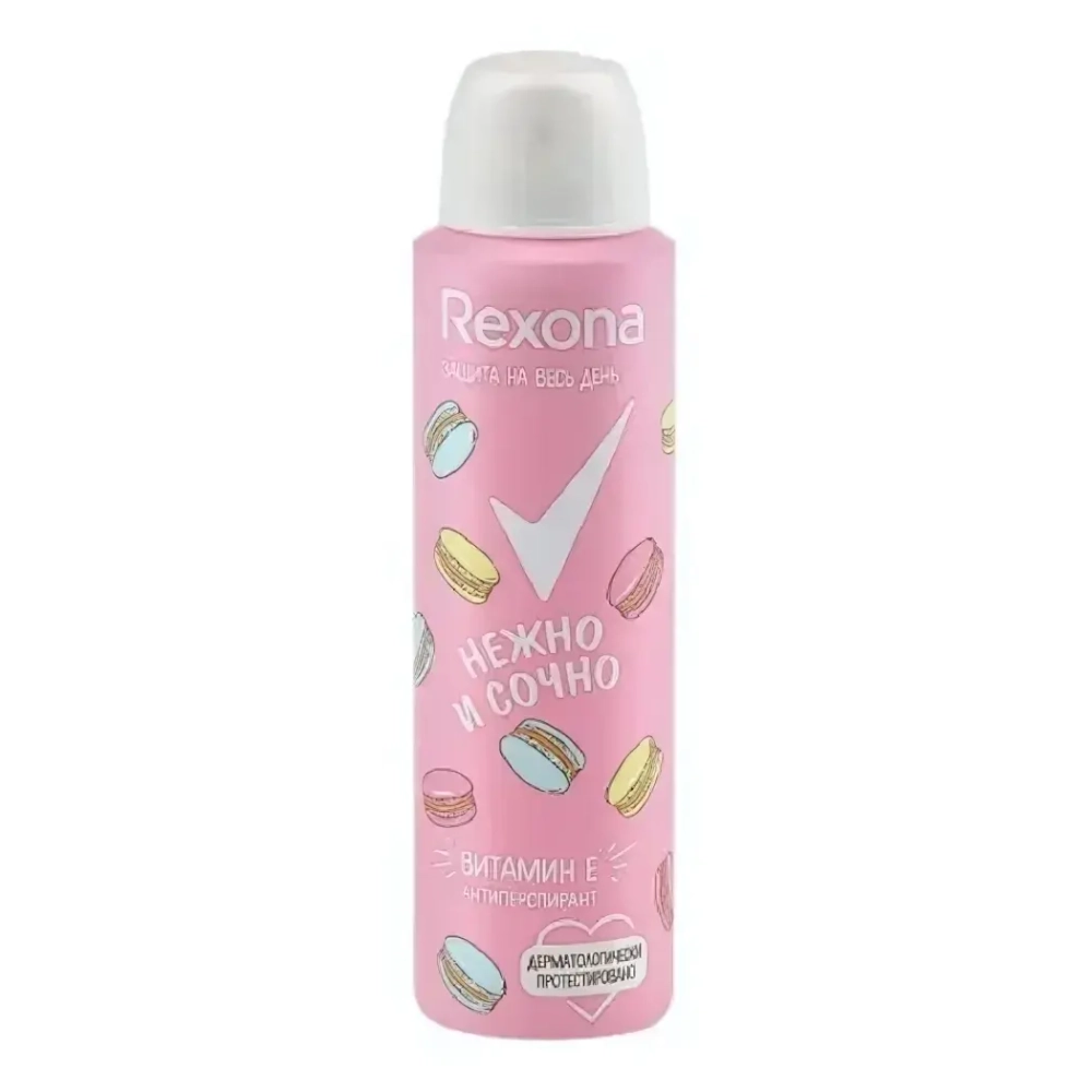 Антиперспирант Rexona НЕЖНО/СОЧНО аэрозоль 150мл