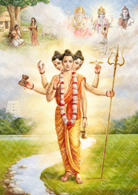 Атриварада