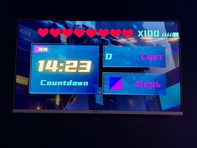 Интерактивный светодиодный пол "Арена Pixel battle"