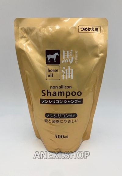 Шампунь с лошадиным маслом для поврежденных и ломких волос 500 мл KUMANO COSMETICS (мягкая упаковка)